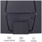 Monitor LG UltraGear 27 " QHD 2560 x 1440 VA Display Curvo 180Hz 1ms GtG AMD FreeSync - Imagen 4