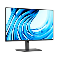 Monitor  Dell P2726H | 27 Pulgadas  Ips Fhd 1920 X 1080 120Hz | Vga, Dp, Usb-C 3  | Años De Garantia | 210-Bvtf