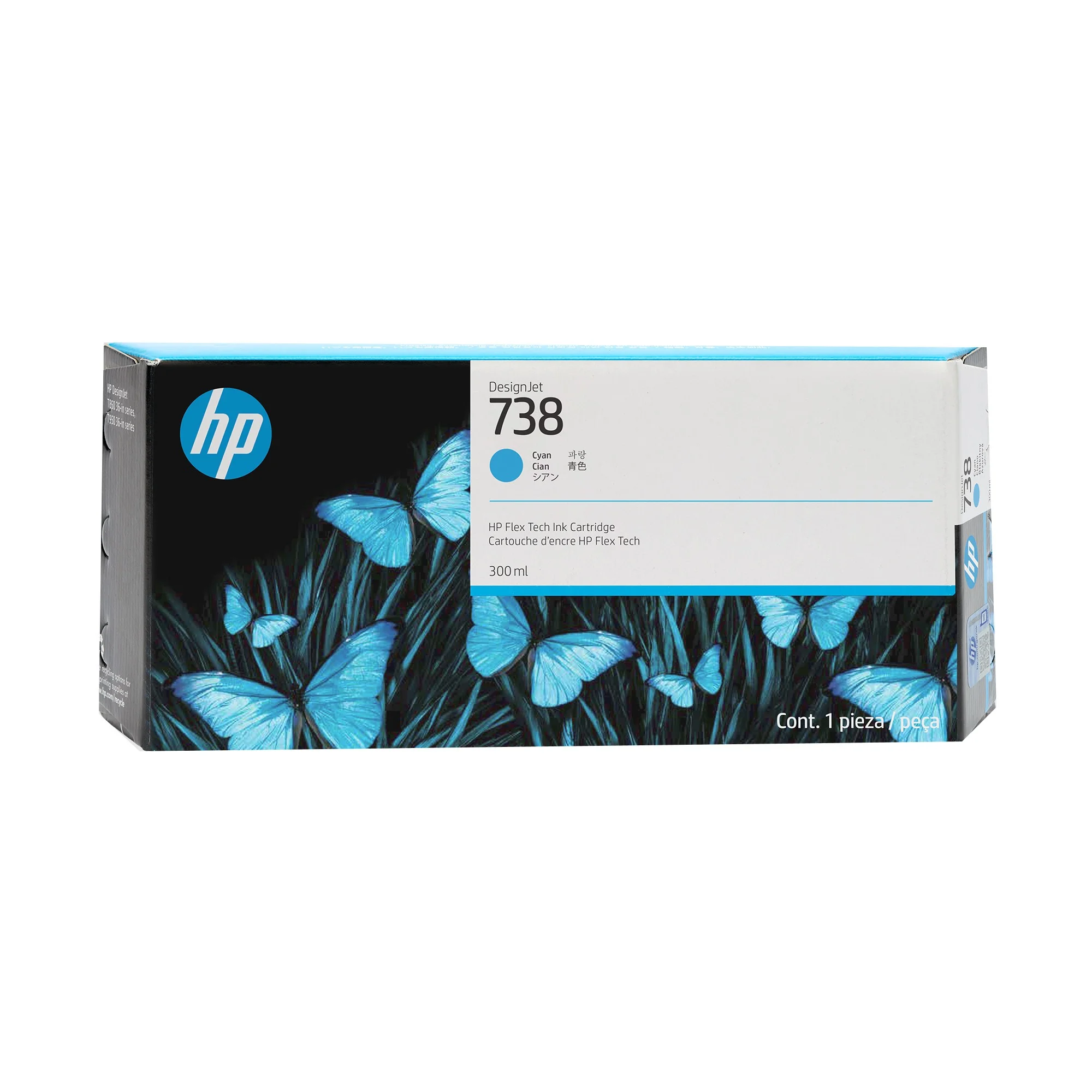 Tinta HP DesignJet 738 300ml Color Cian