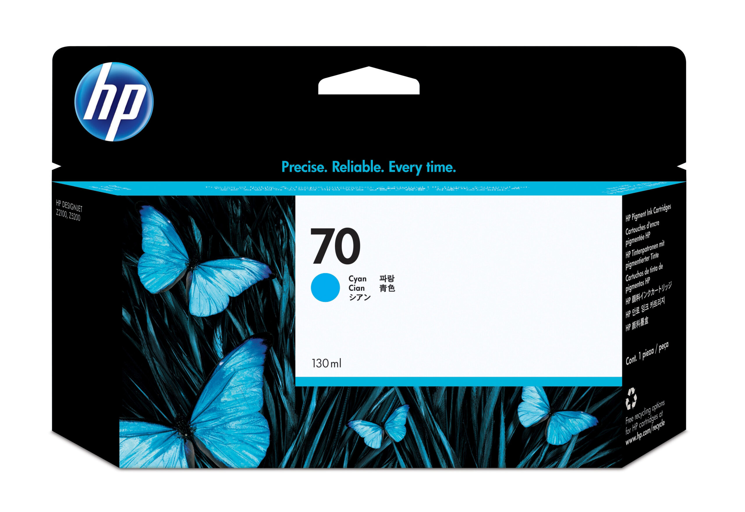 MPN-C9452A-featured Tinta HP LF 70 Cyan DesignJet Z2100 130ML - Imagen 1