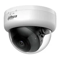Cámara Hdcvi Dahua Dh-Hac-D1A21N-U - Cámara Domo Hdcvi 1080P/ Lente De 2.8 Mm/ Ir Inteligente De Hasta 25 Mts/ Wdr Digital/ Soporta Hdcvi & Ahd & Hdtvi & Cvbs/ Policarbonato