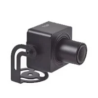 Camara Oculta Ip Hikvision Ds-2Cd2D25G1/M-D/Nf 2 Megapixel / Lente 2.8 Mm / H.265+ / Interior / Wdr / 12 Vcc / Ultra Baja Iluminacion / Entrada De Audio
